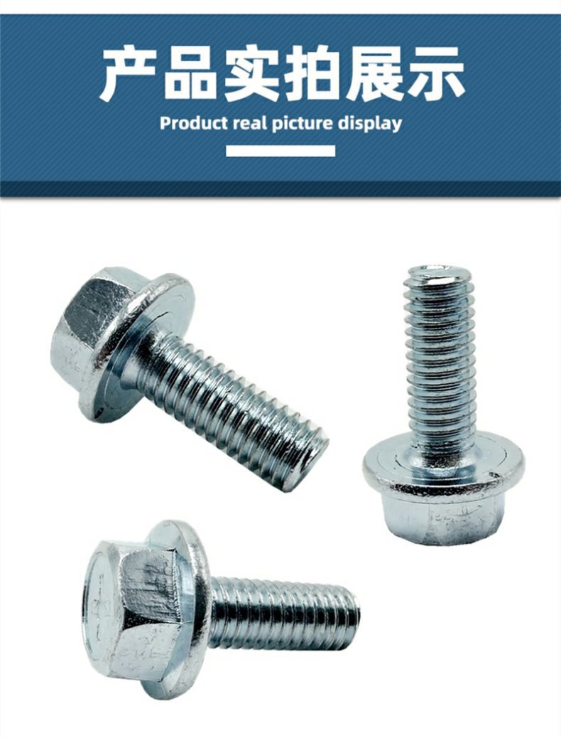 M6 Large Head Hexagonal Padded Cross Flange Screw M6 External Hexagonal Flange Screw 6mm Bolt Military Green Anti-Rust t