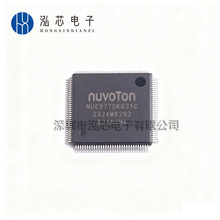 NUC977DK63YCȫ���ֻ� ��Ƭ��װLQFP-128 32λǶ��ʽ΢������