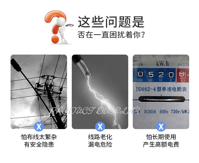 详情页_02.jpg