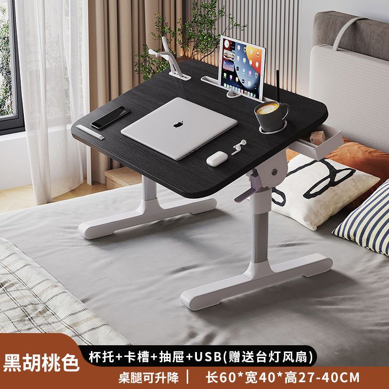 블랙 월넛 색상(컵 홀더 슬롯 서랍 팬 테이블 램프)