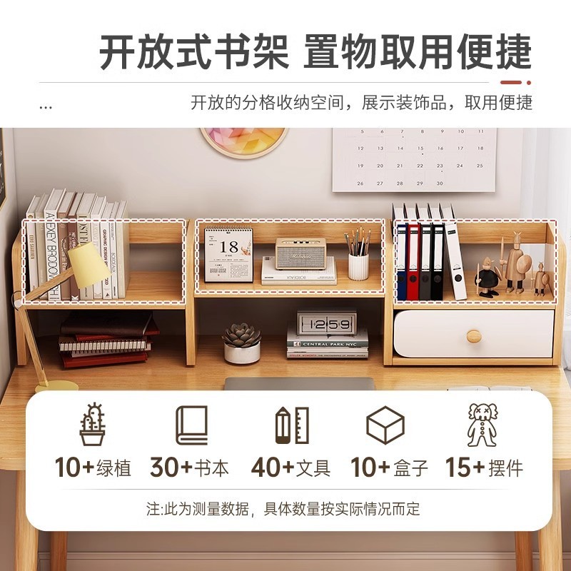 电脑桌大学生出租屋写字学习桌椅卧室房间工作台家用书桌简易桌子|undefined