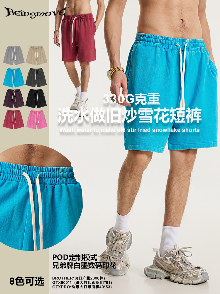 2025 verano marcas de moda estadounidenses lavado agua artesanía deportiva de cinco puntos pantalones retro fritos copo de nieve collar pantalones cortos para hombre