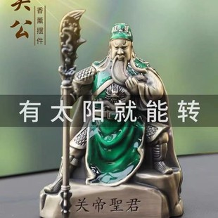 ̫�����܇��ˮ�P���[��܇�d��Ѭ�����D܇����ؔ���b���Ʒ�[����