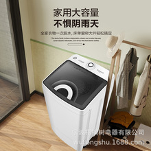 ˦�ɻ���ˮ�����ô������������ˮ��Household drying machine