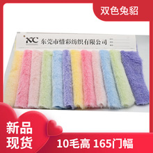 �F؛ �pɫ���� ���q 10ë�pɫë�q ��Ƥ�ݷ��bЬ�����ë�q����