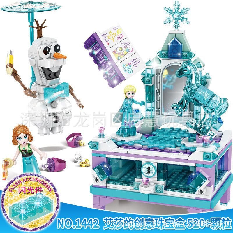 QQ圖片20210331160826