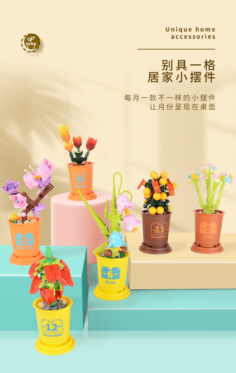 详情图片_18.jpg