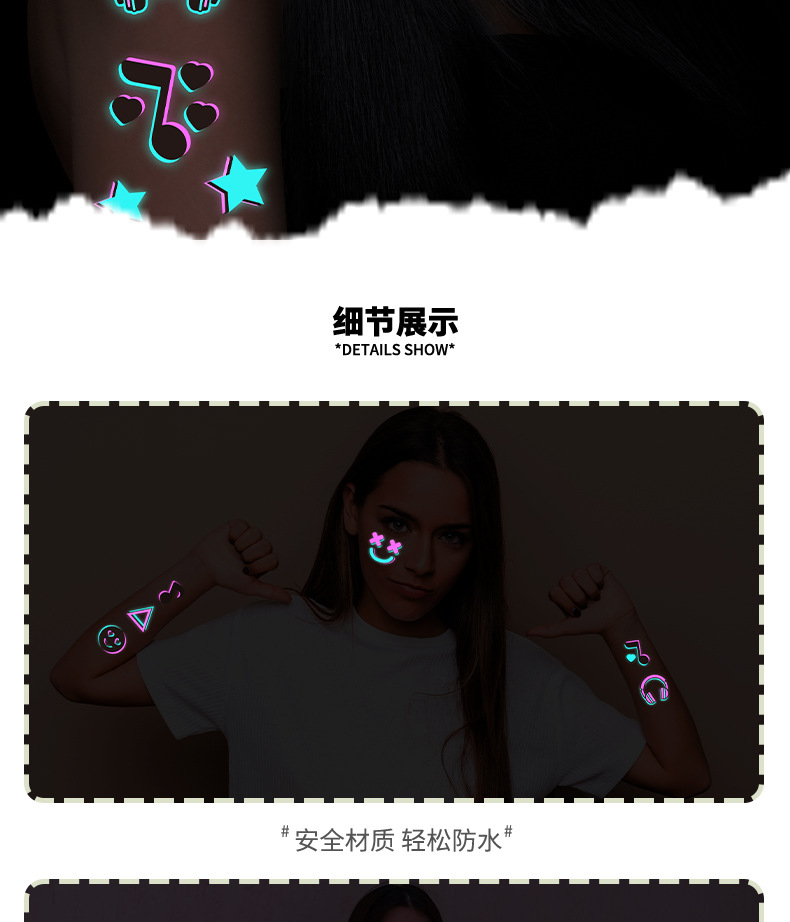 TT001-020效果展示详情页_03.jpg
