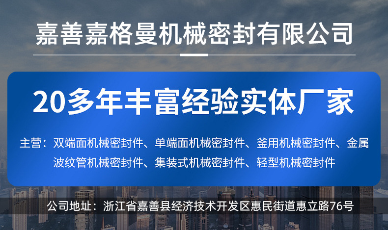 e4673955a064746fd8d285fafe76f4