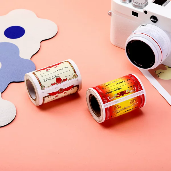 Mini Roll Small Certificate Stickers Pupils Rewards Encourage Children Honor Creative Color Waterproof Stickers