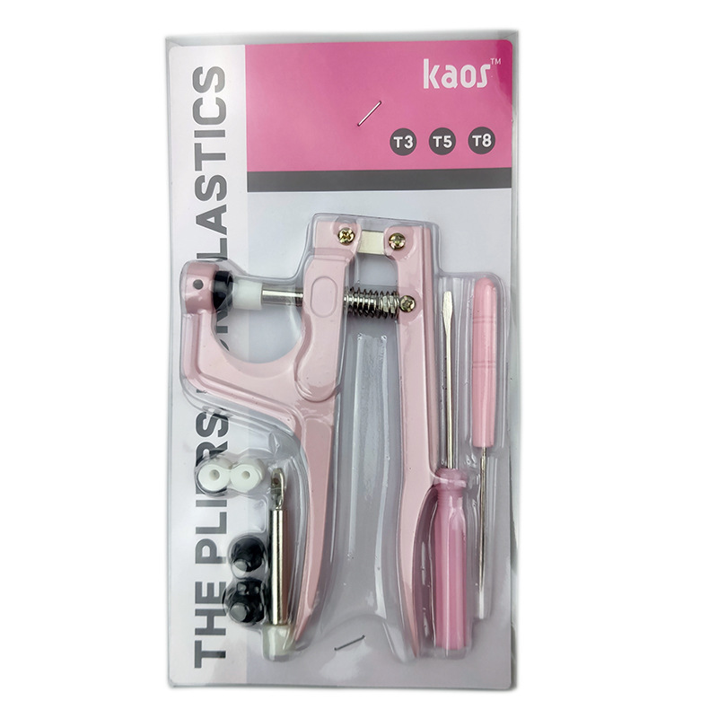 T3T5T8 plastic snap button hand press pliers clothes button installation tool suit diy accessories cross-border e-commerce