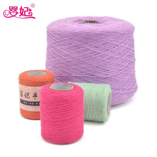6�����޾�ƴ��ͻ׃�L��Ⱦ���⾀�hᘾ�55����45�޴����־�ë��