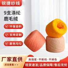 9֧¹ë�q¹�q�H�w��ܛ�����ֹ����ƌ���ë���S�����l�����