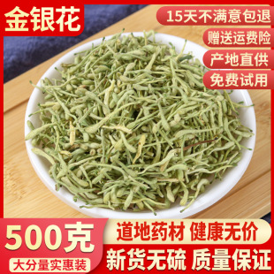 ���y��500g�˶����ɴ�ۛ���o��������ˮɽ�y�����y������؛��؛