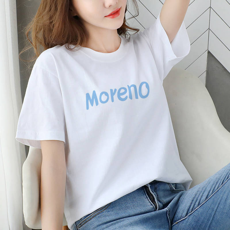 8812 white