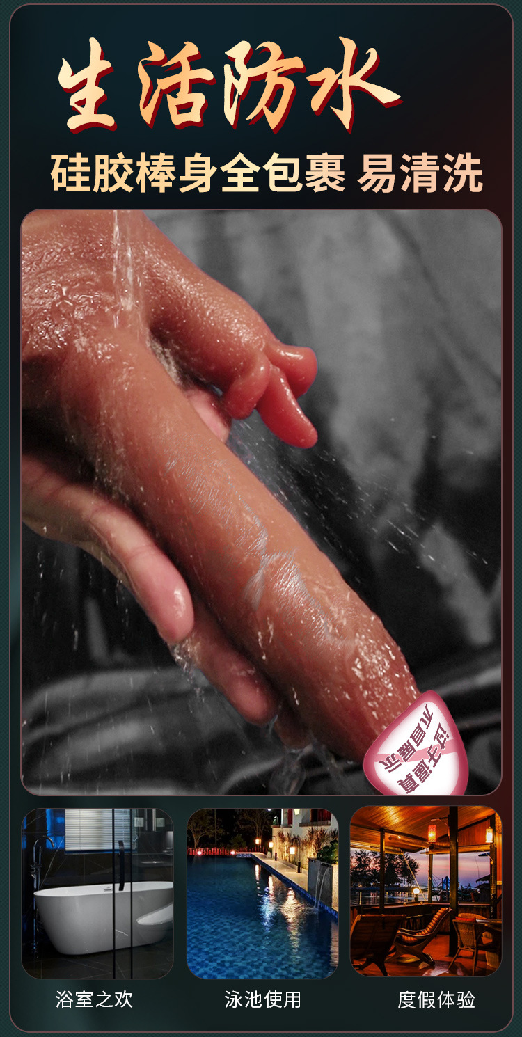 Automatic Insertion Machine with Realistic Silicone Dildo, Flesh Tone — detail image 15