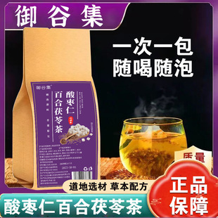 �ᗗ�ʰٺ����߲���ݲ��B����5g*30��150g/��