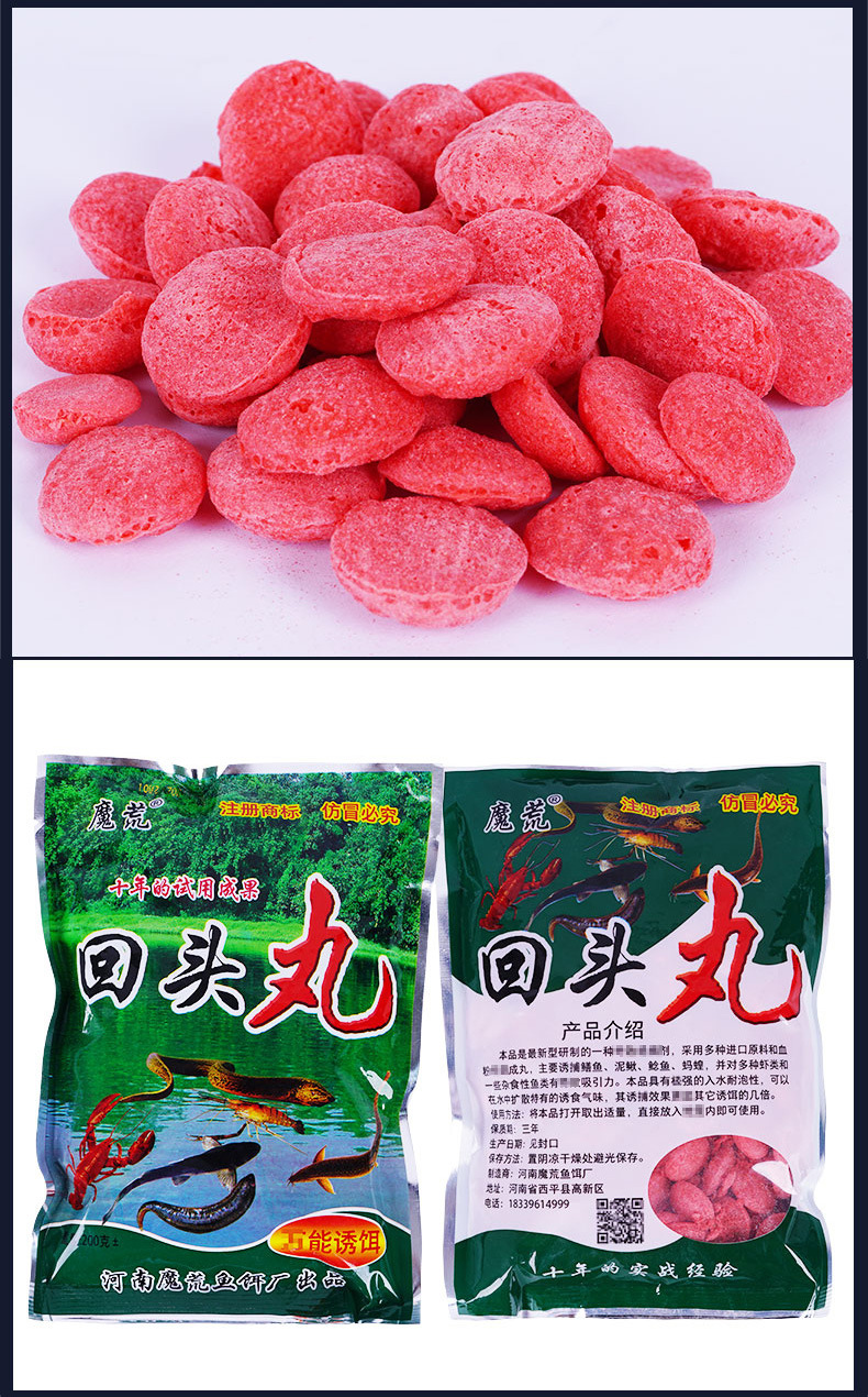 模板_17.jpg