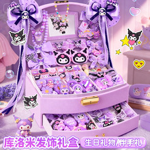 ��ͨ�lY�����b���նY��diy�Ʒ���С�ֹ����ֶY��ͯ���YƷ4