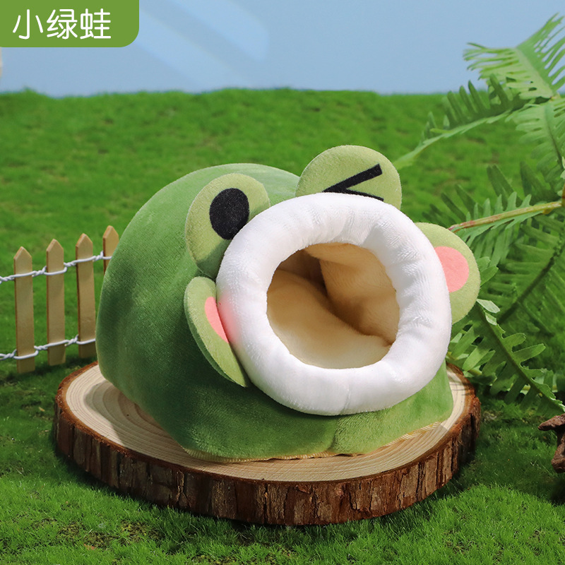 仓鼠金丝熊蜜袋鼯棉窝小型宠过冬窝创意小动物造型|undefined