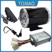 48V500W1000W���b늄����п���Ħ��܇ֱ������늙C���������T�׼�