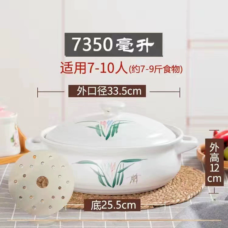 康舒 Casserole индукционная плита газовая плита большая емкость кастрюля для быстрого приготовления гостиничный коммерческий высокотемпературный горшок бытовой суп