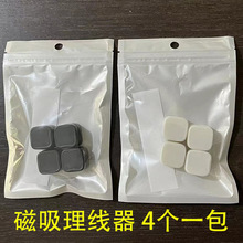 �������������攵�����ռ{���������֙C��늾��A�����̶�������