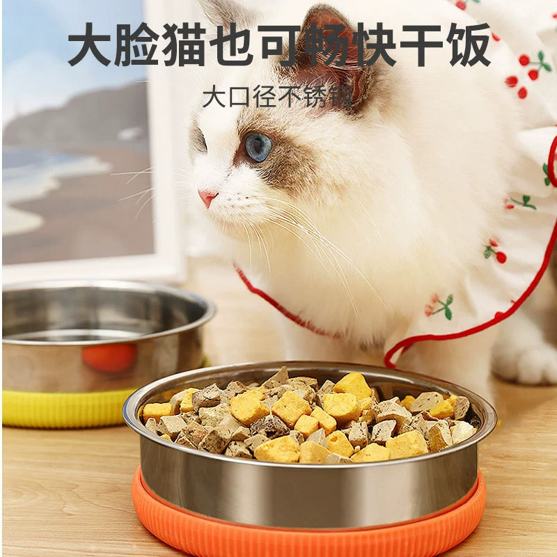 Нержавеющая сталь миска для собак таз для предотвращения опрокидывания таза для собак Большая емкость миска для риса для собак миска для кошек миска для кошек таз для домашних животных # #