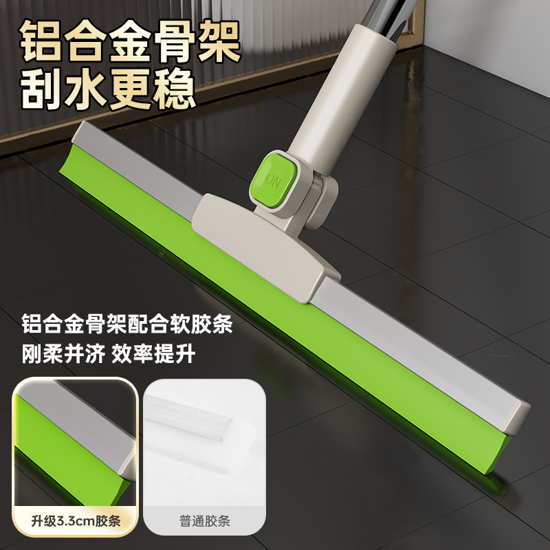 Customized Magic Broom with 50cm Large Scraper for Bathroom and Bedroom, Dual-Use for Dry and Wet Floors, Silicone Floor Scraper