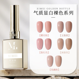 ϣ����ɫָ�����z2025���¿��������͸ɫ��֬�֋ּ�ɫ�@��С��ϵ