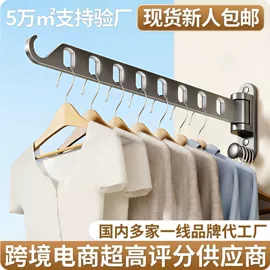 卫浴置物架;厨房置物架;纸巾盒