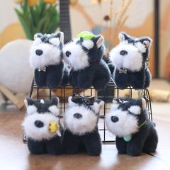 かわいいシュナウザー子犬ペンダントぬいぐるみ漫画バッグペンダントキーホルダー布人形人形