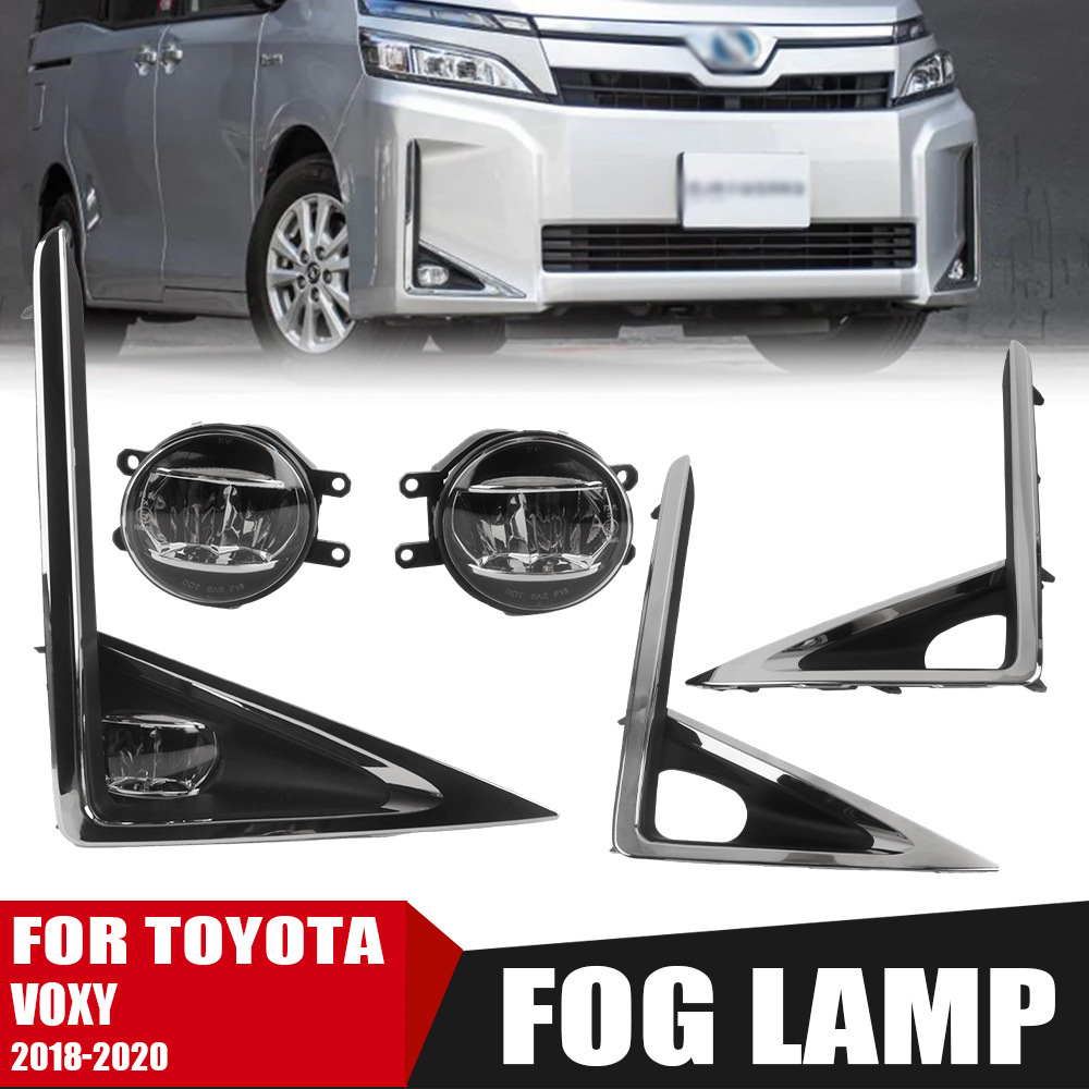Aplicable a TOYOTA 18 - 20 VOXY conjunto de lámpara de niebla serie 80 conjunto de lámpara de niebla posterior marco de cubierta de lámpara de barra delantera LED image 1