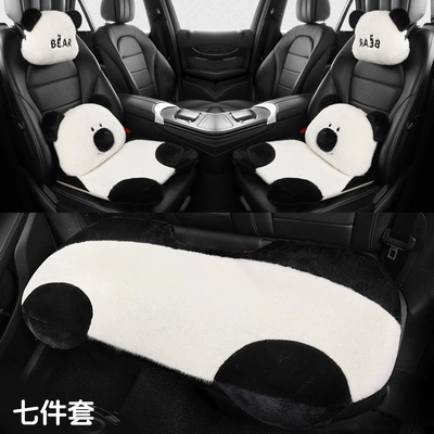 cushion winter big white bear | Universal seat cover - big-white-bear-seven-piece-set-medium