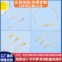 定做大号手穿子弹头吊粒