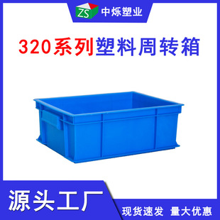 �Рq �������D�� 320-125�� �S��ֱ�� �}�������� �\ݔ�� �����w