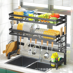 Dish rack above the kitchen sink rack, drain rack, sink rack for dishes, faucet, dish rack