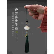 复古镂空宝玉香囊吊坠光感变色夜光压襟香囊球挂件香球随身佩戴