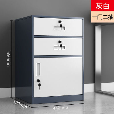 Lock cabinet Steel Cabinet Office File cabinet Iron sheet cabinet File cabinet Half Drawers