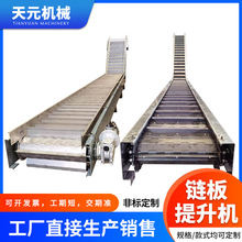 ���Iú�Vɽʯ��������̼�朰�o�ϙC304���P�朰�ݔ�͙C���͎�