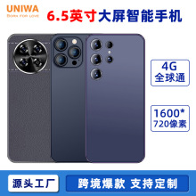 跨境现货6.5英寸4g智能手机双卡双待谷歌商店高分辨率安卓手机