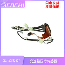 �m���֠��ֿ�܇��� ��|׃����Q��λ�þ��� ����������20562627