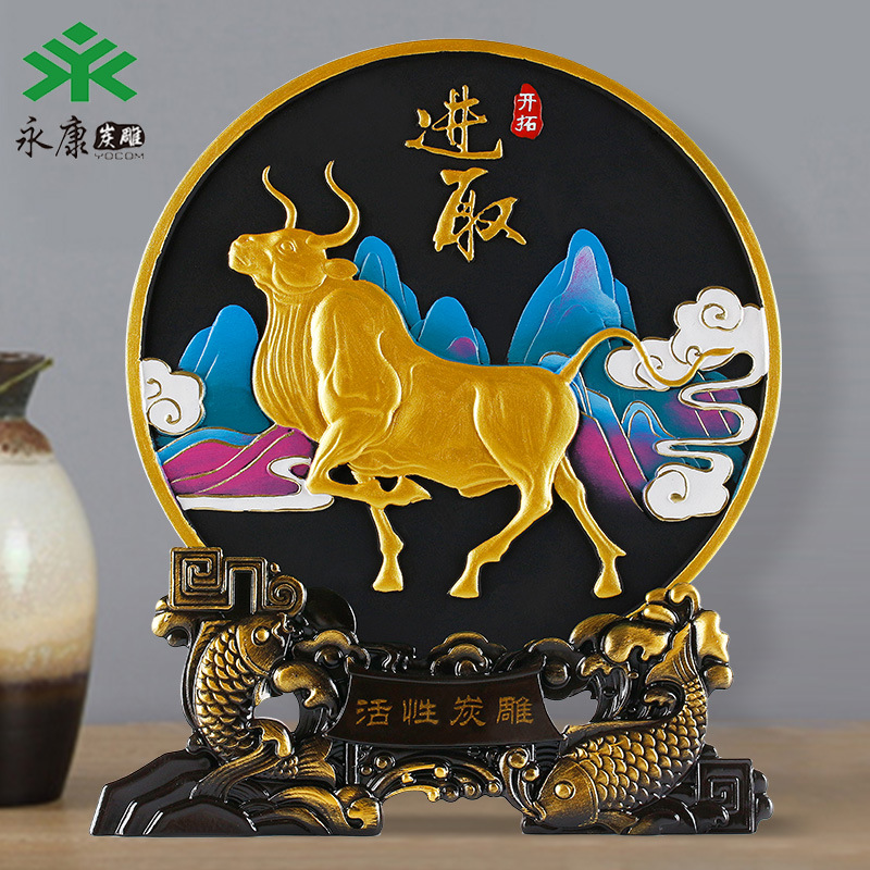 Carbon carving Year of the Ox Arts and Crafts Decoration Spring Festival company celebration gift Insurance company Opener gift The new year's gift customized