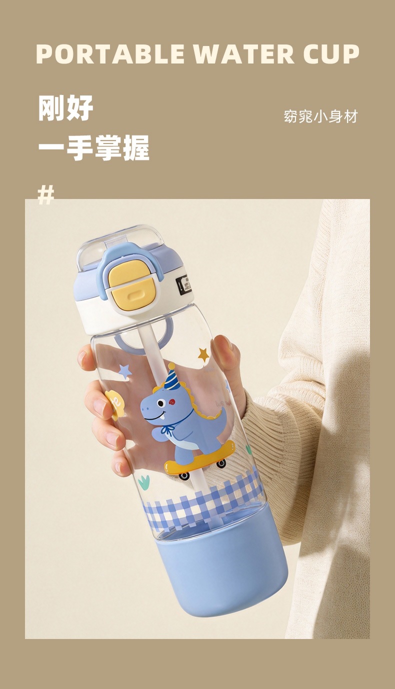 水杯2_08.jpg