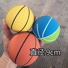 �W�t�@������ͯ��ߌ������z������صؔ����������ıĿ�����