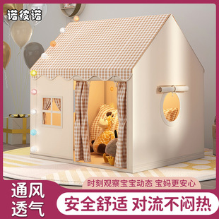 Children's Tent Indoor Playhouse Small House Castle Princess House Sleeping Family Toys Mosquito Net Birthday