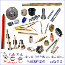 S~^ӹ RDӹ |ݸCеӹ~