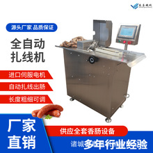 ȫ�Ԅ��D�c�����ֶ��O��늄ӿ��c���������ֹ��C�Ηl���c�����C