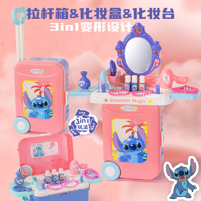 Xiongcheng niños juegan a las casitas cocina utensilios de cocina herramientas médicas niñas tocador juguetes viaje Li trolley caso traje