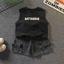 7339男童夏装套装2025新款洋气儿童背心两件套酷帅夏季无袖衣服夏